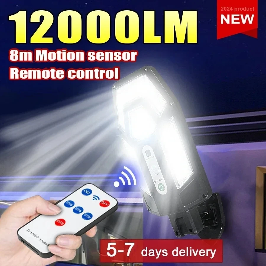 Smart Garden Solar Lights - 12000LM مصباح الجدار الشمسي القوي مع